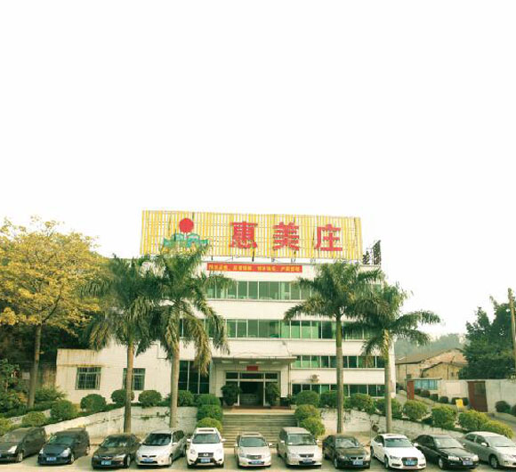 �����f���ό��I(y��)���޹�˾�c�Q(m��o)¡�Cе�S����